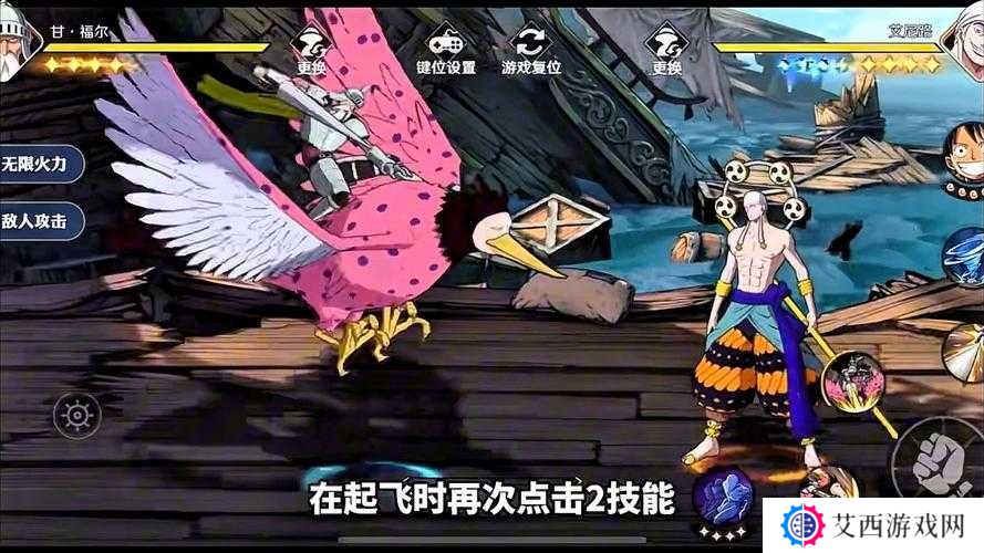 航海王热血航线甘福尔连招攻略的深度解析