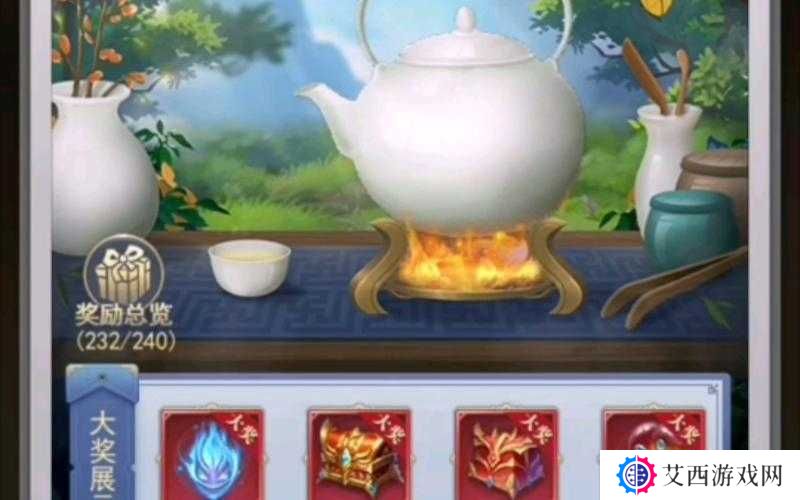 斗罗大陆h5雨生百谷活动通关攻略一览，资源管理的艺术