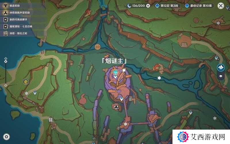 原神4.16立本位置介绍