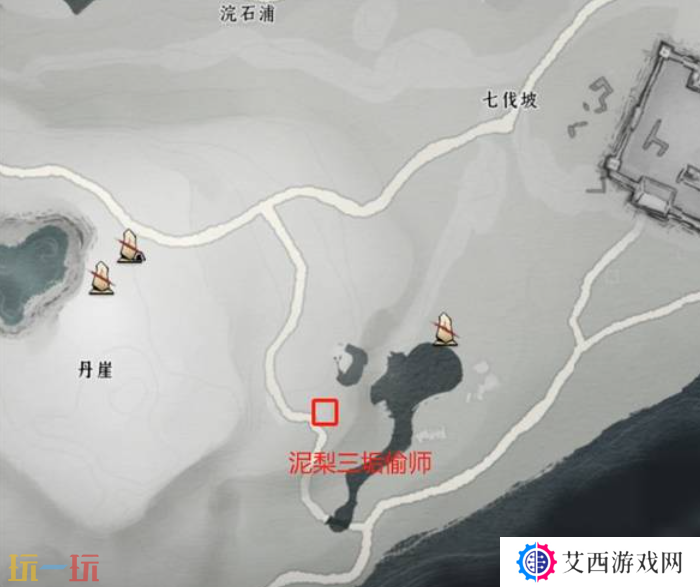燕云十六声泥犁三垢怎么获取 泥犁三垢介绍及获取方法
