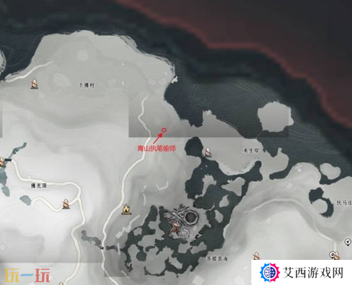 燕云十六声青山执笔怎么获取 青山执笔介绍及获取方法