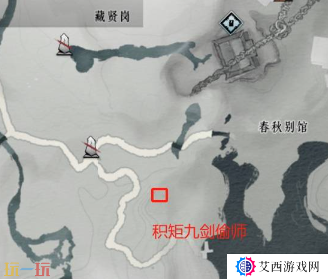 燕云十六声积矩九剑怎么获得 积矩九剑介绍及获取方法