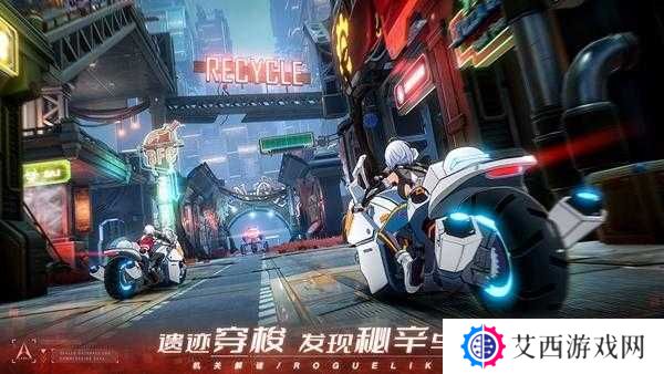 幻塔激活码宝藏库,解锁你的冒险之旅!