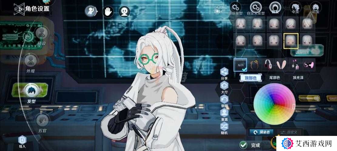 幻塔捏脸数据导入与保存方法介绍