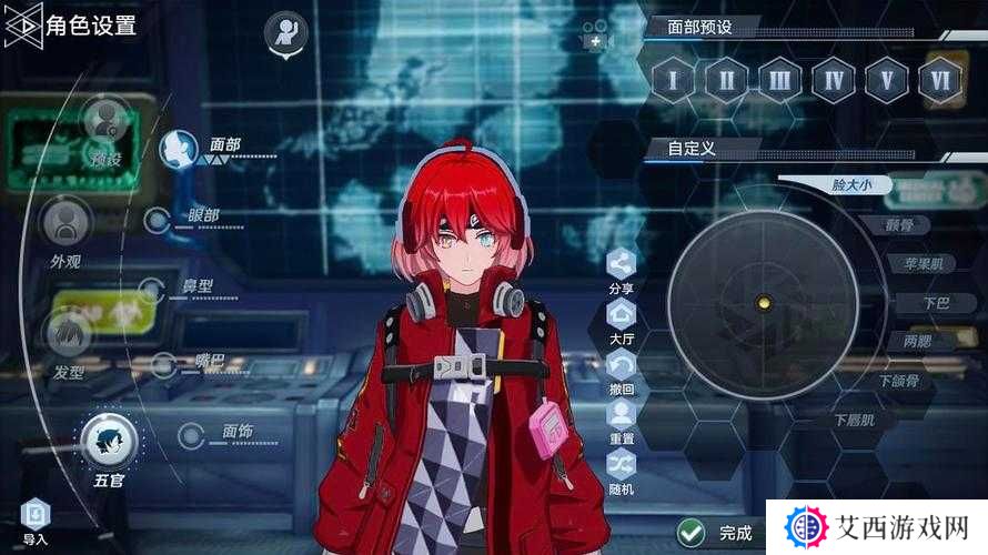 幻塔最新捏脸数据大全2021,个性化定制,重塑未来世界