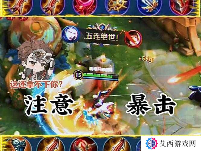 火影忍者手游最强之铠万分高分打法攻略的演变史