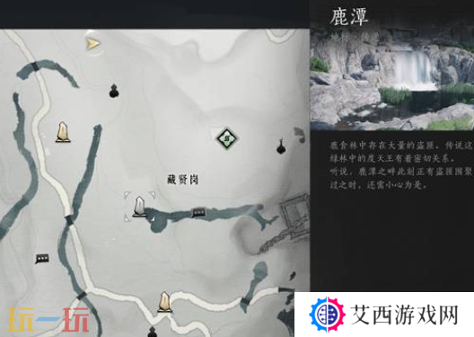 燕云十六声青溪怎么加入 青溪加入方法介绍