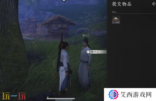 燕云十六声天泉怎么加入 天泉加入方法介绍