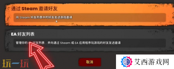 双影奇境可以免费玩吗 双影奇境免费游玩攻略
