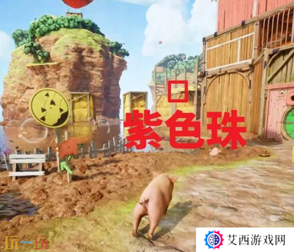 双影奇境霓虹复仇农场生活支线怎么玩 农场生活任务流程与玩法技巧