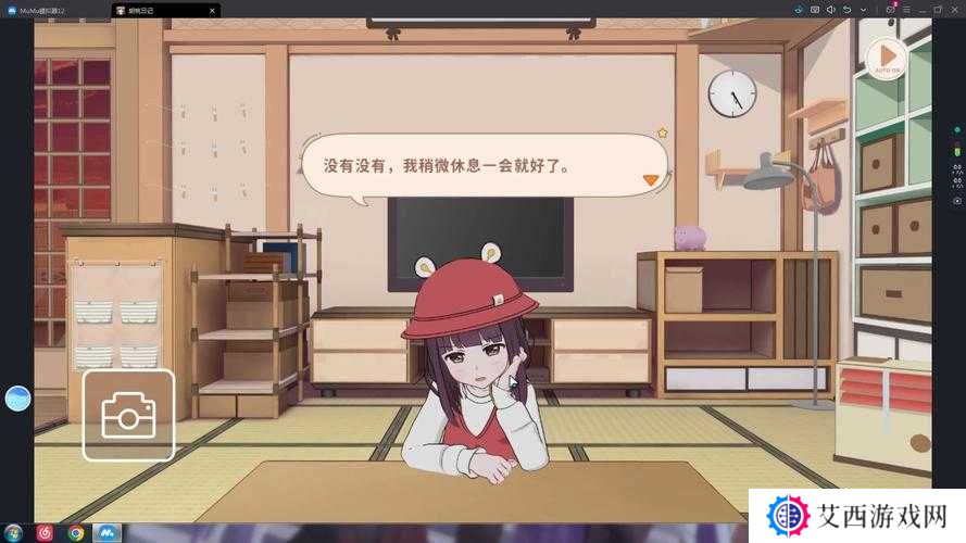 胡桃日记盲盒机解锁攻略