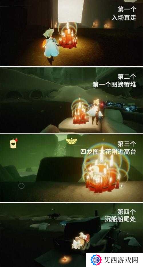 光遇重组季墓土季节蜡烛位置大全