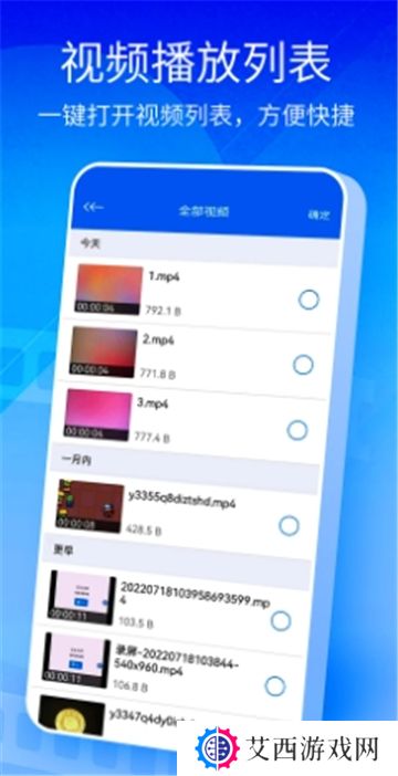快播