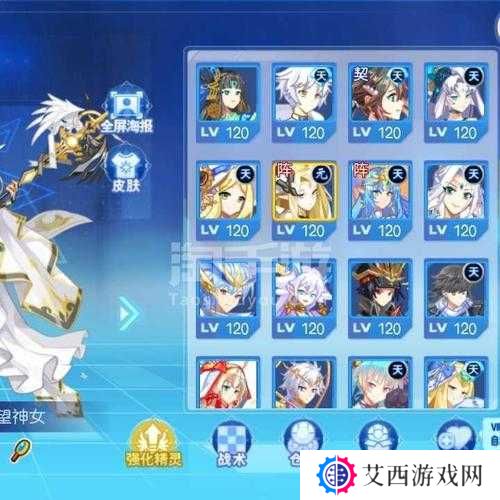 奥奇传说手游端游互通情况说明的深度解析