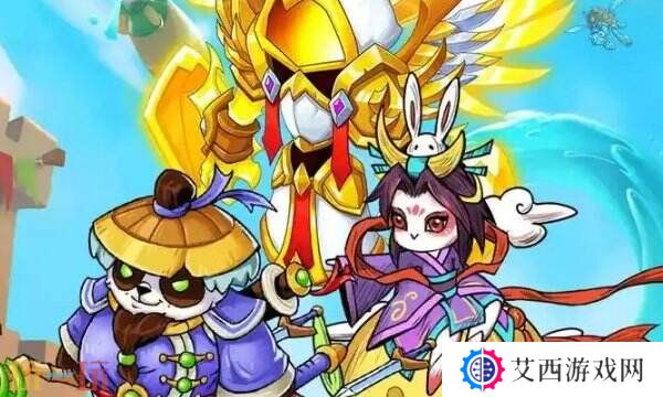 幻兽爱合成兑换码入口在哪 兑换码领取地址介绍