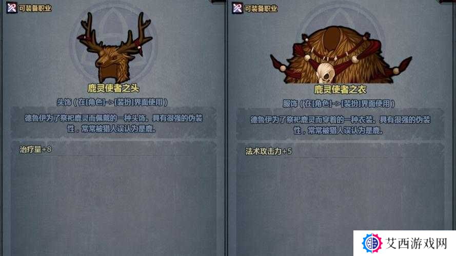 诸神皇冠屠德最强养成攻略分享