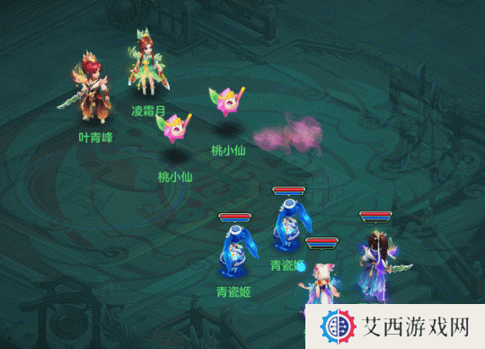 《幻唐志》新版青瓷姬特殊技能