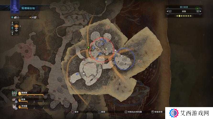 怪物猎人崛起火药草在哪里获得