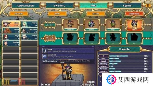 回合制战斗RPG游戏《Dark Deity 2》现已正式发售