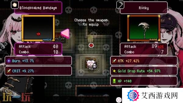 弹幕射击Rogue游戏《MYRIAD DEATH》现已正式发售