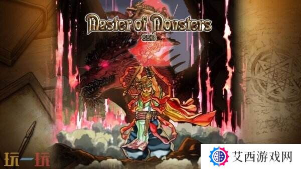 奇幻策略《Master of Monsters SSB》将于6月26日推出