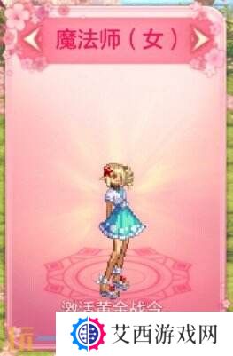 DNF手游全新版本3月26日上线!版本更新内容爆料!