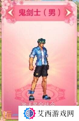 DNF手游全新版本3月26日上线!版本更新内容爆料!