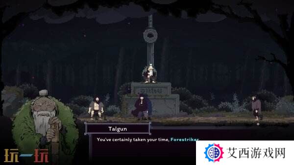 功夫动作格斗游戏《Forestrike》试玩已发布