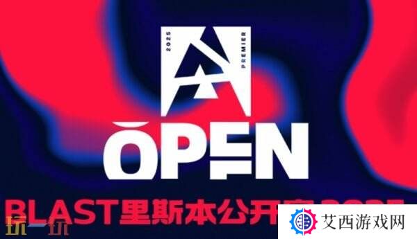 CS2 BLAST里斯本小组决赛赛果！Spirit和G2四分之一决赛！