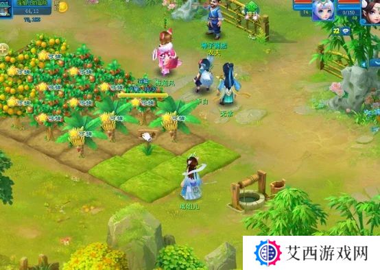 逍遥情缘手游盘丝岭掌门担任仙君实力如何 盘丝岭仙君实力详解[多图]图片1