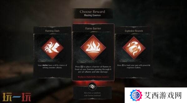 《灵魂射手:死亡使者》将于4月17日结束抢先体验推出正式版