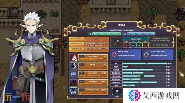 回合制战斗RPG游戏《Dark Deity 2》现已正式发售