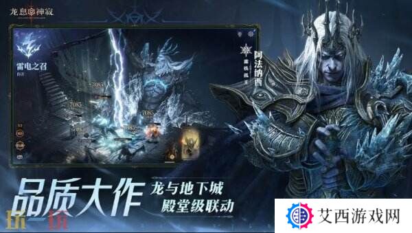 卡牌RPG龙息神寂兑换码2025最新大全可用！礼包福利等你来拿！