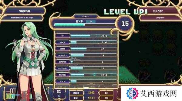 回合制战斗RPG游戏《Dark Deity 2》现已正式发售