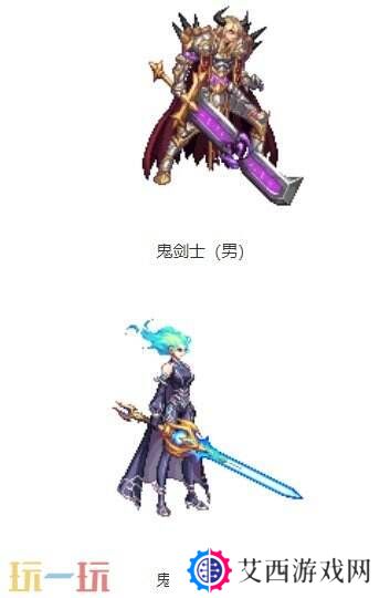 DNF手游全新版本3月26日上线!版本更新内容爆料!