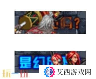 DNF手游新版本魔影幻形礼包曝光!3月26日震撼登场