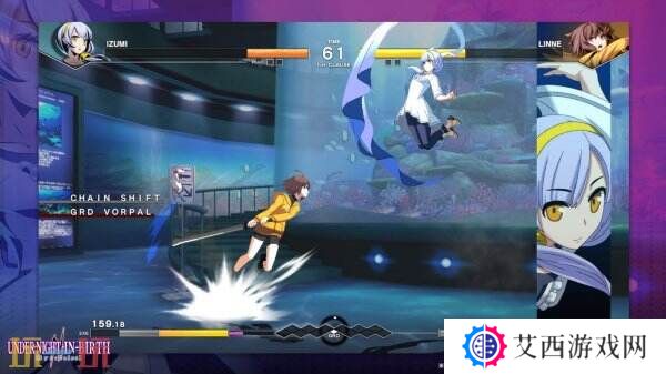 《夜下降生Ⅱ [Sys:Celes]》新战士Izumi将于8月推出