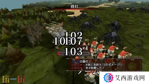 奇幻策略《Master of Monsters SSB》将于6月26日推出