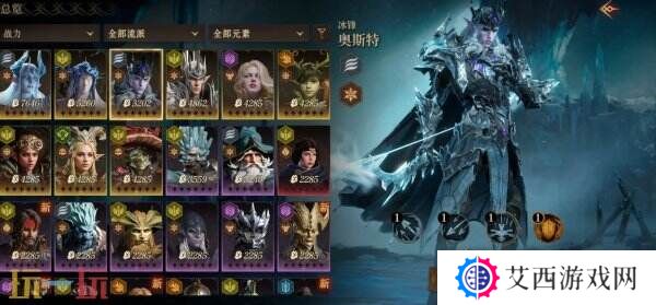 卡牌RPG龙息神寂兑换码2025最新大全可用！礼包福利等你来拿！