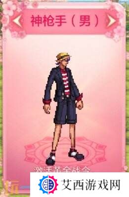 DNF手游全新版本3月26日上线!版本更新内容爆料!