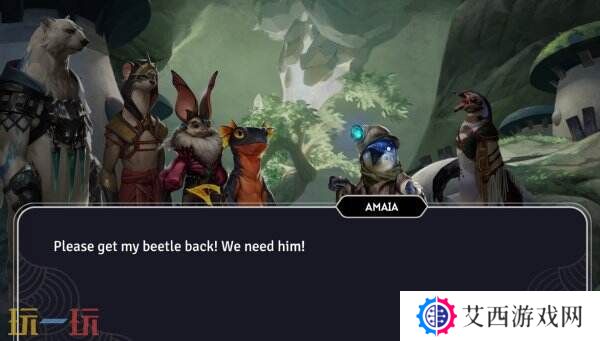 共享式回合制战术RPG《破碎族裔》将于4月23日推出