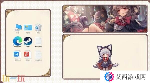 挂机向桌宠游戏《桌面小猫娘》现已正式发售