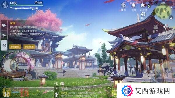 新门派神威！《剑侠世界3》“神威耀武”资料片今日上线！亮点速览！