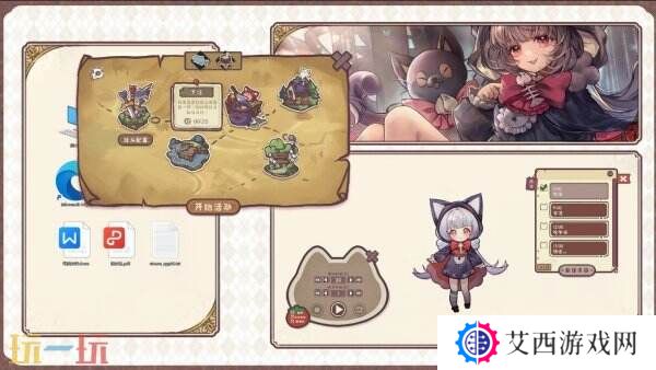 挂机向桌宠游戏《桌面小猫娘》现已正式发售