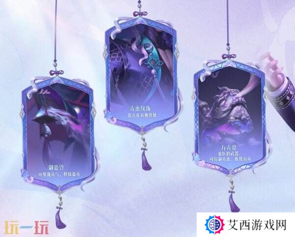 王者荣耀扁鹊新史诗皮肤灵蛊蚀心爆料！诡异莫测灵蛊医师登场！