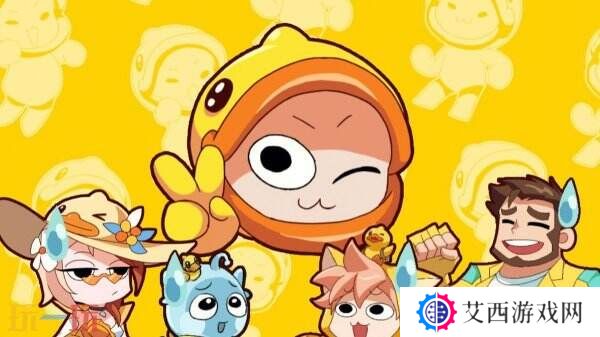 王者荣耀×B.Duck小黄鸭联动来啦！萌趣风暴席卷峡谷！