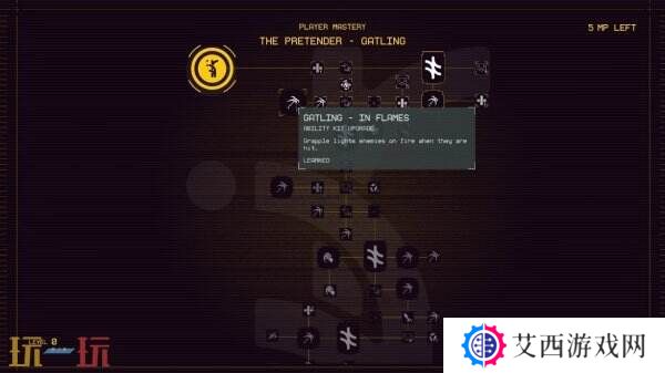 第一人称动作射击《UNYIELDER不屈者》将于5月推出