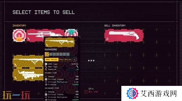 第一人称动作射击《UNYIELDER不屈者》将于5月推出