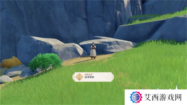 原神说到做到隐藏成就如何达成 说到做到隐藏成就怎么拿[多图]图片1