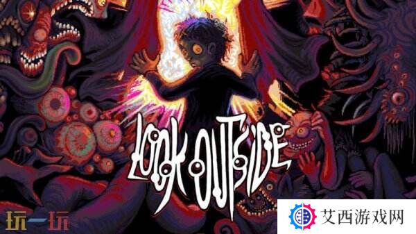 像素生存恐怖RPG《Look Outside》现已在Steam推出